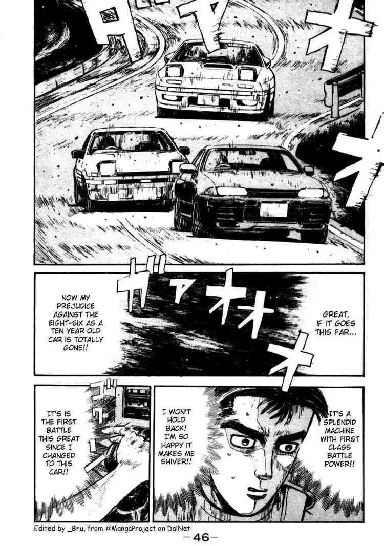 Initial D Chapter 24 3